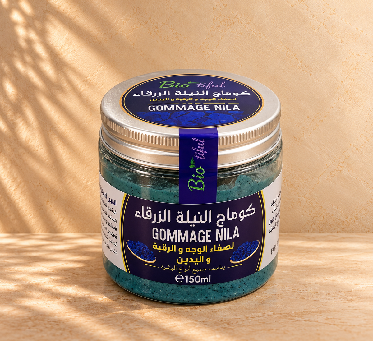 Blue Nila Scrub | مُقشر النيلة الزرقاء