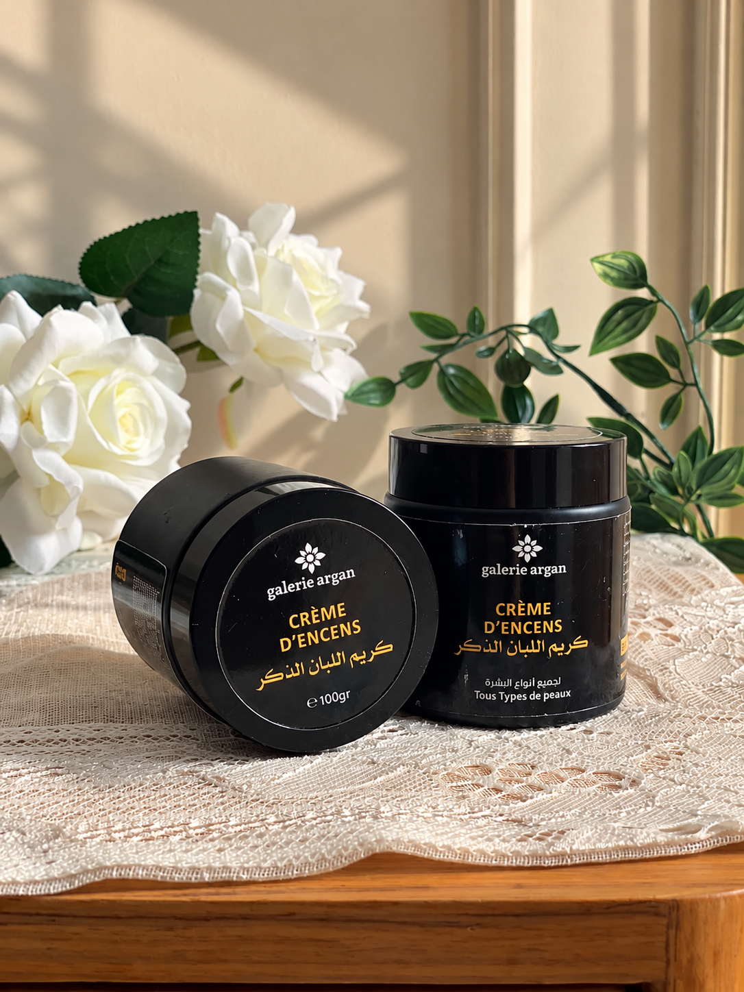 Frankincense Moisturizing Cream | كريم مرطب باللبان الذكر