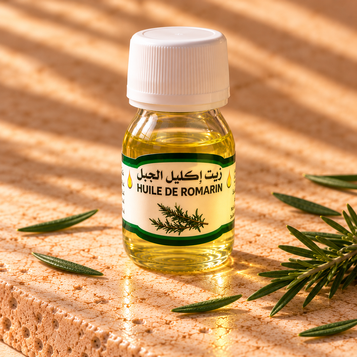 Rosemary Oil | زيت اكليل الجبل