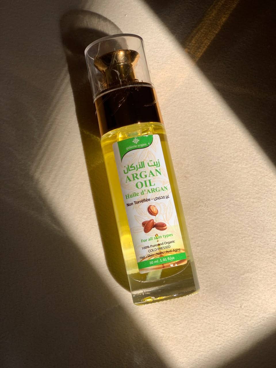 Pure Moroccan Argan Oil | زيت الأركان المغربي النقي