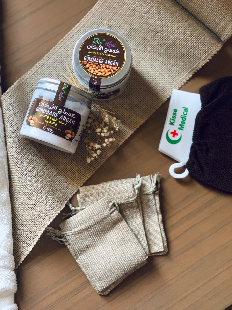 Argan Gommage Scrub | مُقشر الأرجان