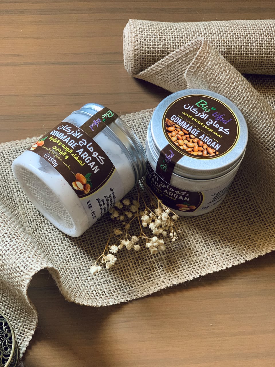 Argan Gommage Scrub | مُقشر الأرجان