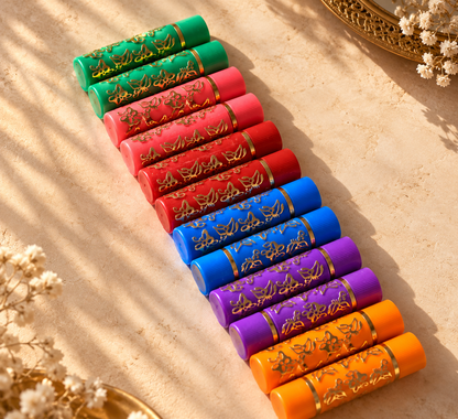 Aker Fassi Lipstick | أحمر الشفاه بالعكر الفاسي
