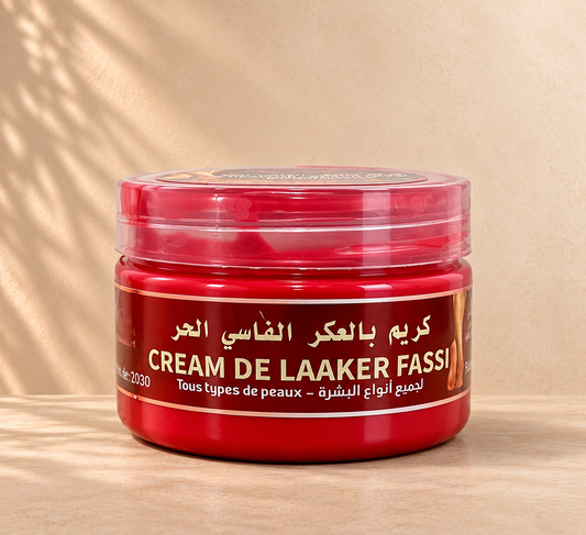 Aker Fassi Foot Cream | كريم العكر الفاسي للقدمين