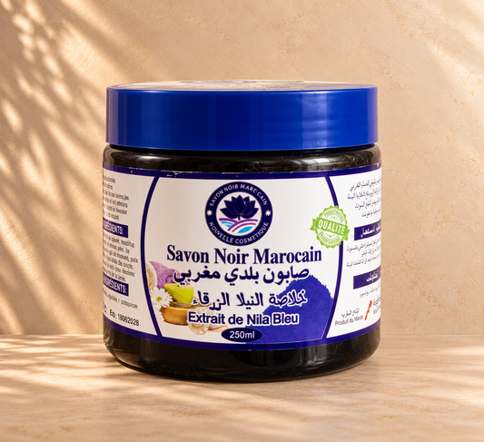 Black Soap with Blue Nila | الصابون البلدي بالنيلة الزرقاء