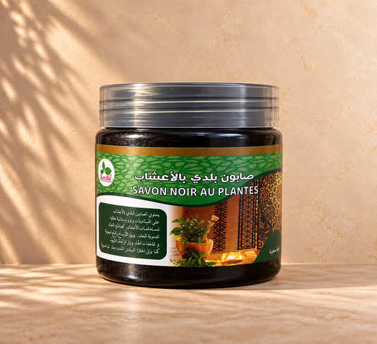 Herbal Black Soap | الصابون البلدي بالأعشاب