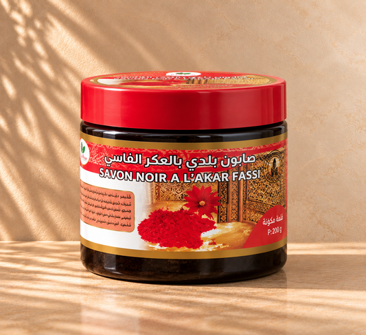 Black Soap with Aker Fassi - الصابون البلدي بالعكر الفاسي