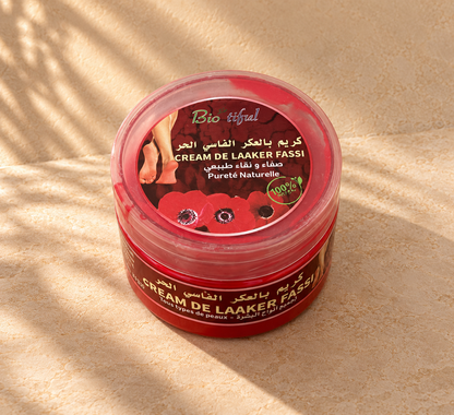 Aker Fassi Foot Cream | كريم العكر الفاسي للقدمين
