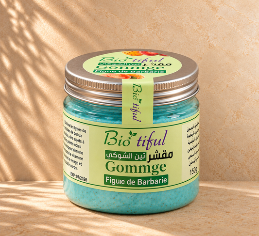 Prickly Pear Gommage Scrub | مُقشر التين الشوكي