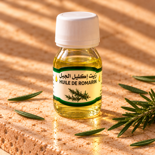 Rosemary Oil | زيت اكليل الجبل