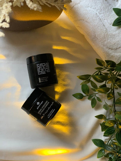 Argan Oil Moisturizing Cream | كريم مرطب بزيت الأركان